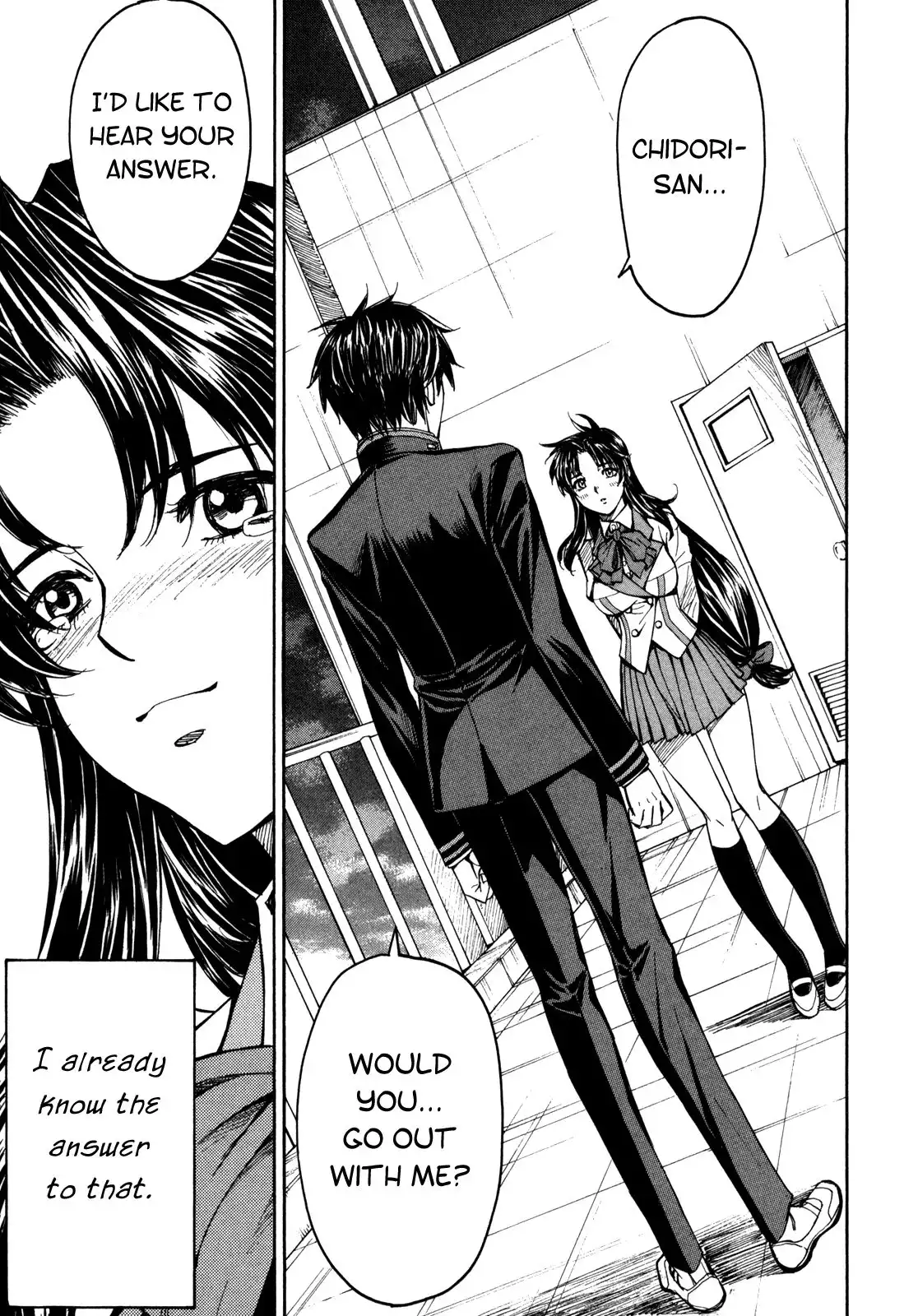 Full Metal Panic Sigma Chapter 86 22